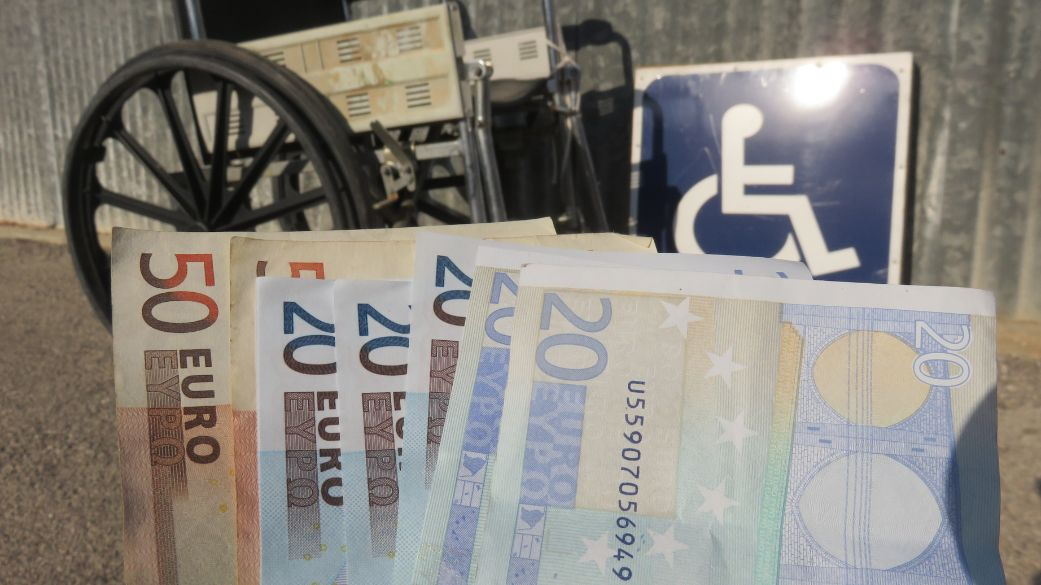 Συντάξεις αναπηρίας