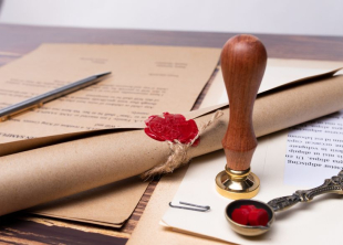 Κληρονομικό Δίκαιο